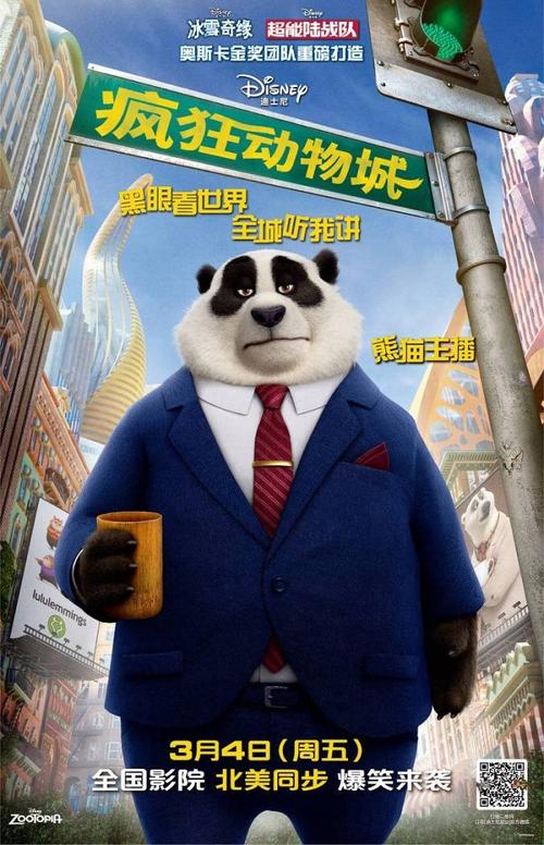 办理内布拉斯加大学文凭毕业证